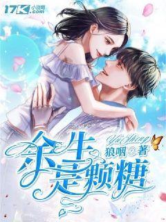 拯救可爱猫王