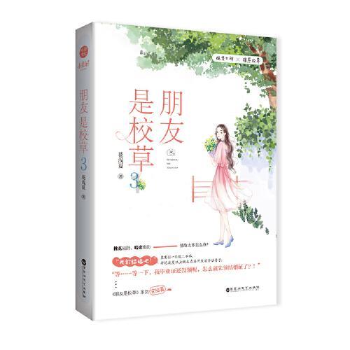 都说袁崇焕的“城墙大炮”战术十分高明,大明为何没能转危为安?——全网最全的有问必答平台