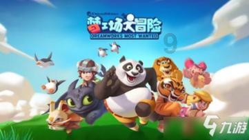 河南大雪已到达,郑州地铁1、2、5号线延长运营至24点,保障乘客平安回家!