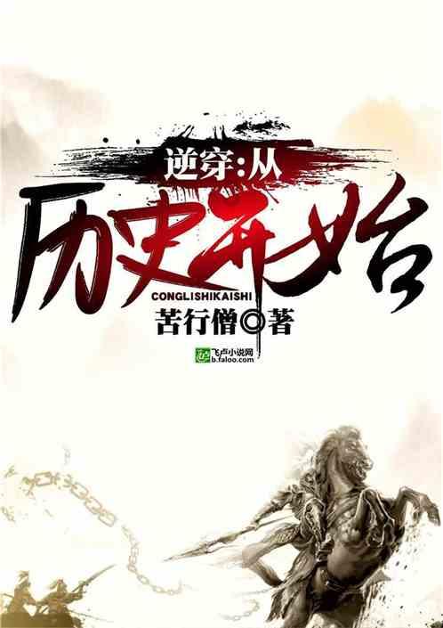 烟花爆竹燃放操作不当致3人受伤,当地通报