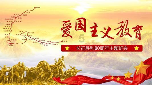 快讯!河南省政协十三届二次会议闭幕