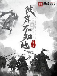 《乡村爱情16》剧情大变:刘能突患重病,赵四得意