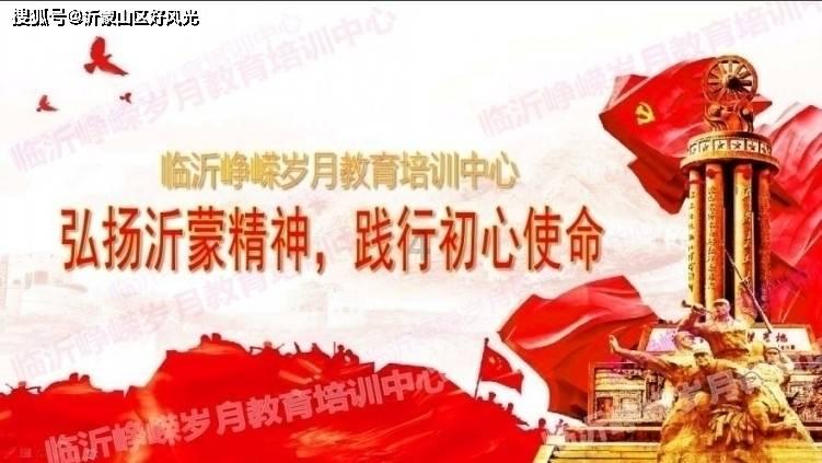 深交邀你共赏“节奏与音色”