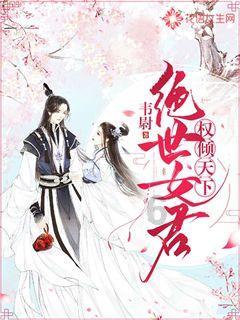 ADM-H立体眉弓打造多样风格