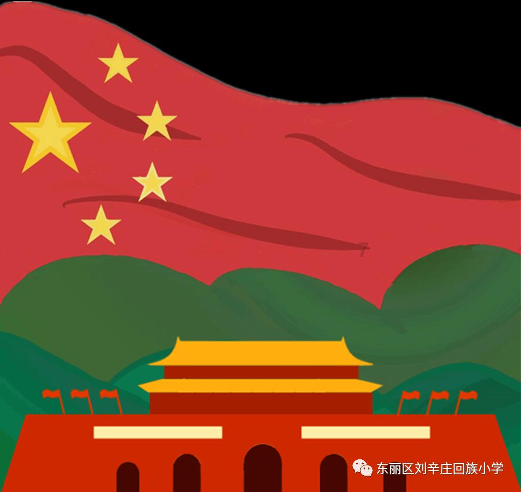 拯救孩子詹姆斯