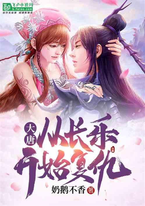 建立重大病虫害精准预测系统 为小麦抗病开良方