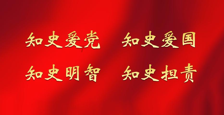 三国志12