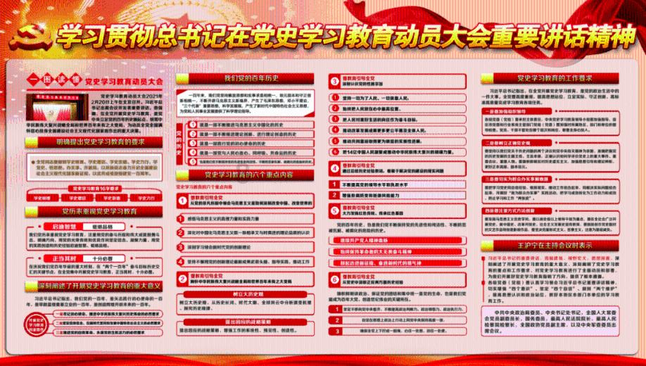甘肃能源:预计2023年归母净利润5.05亿元-5.35亿元