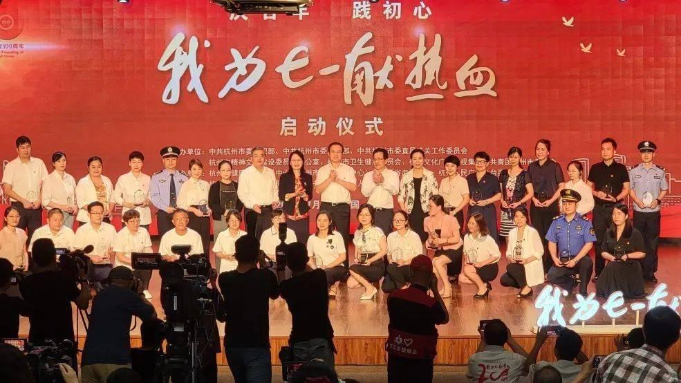 让归途“安心” 让服务“放心”