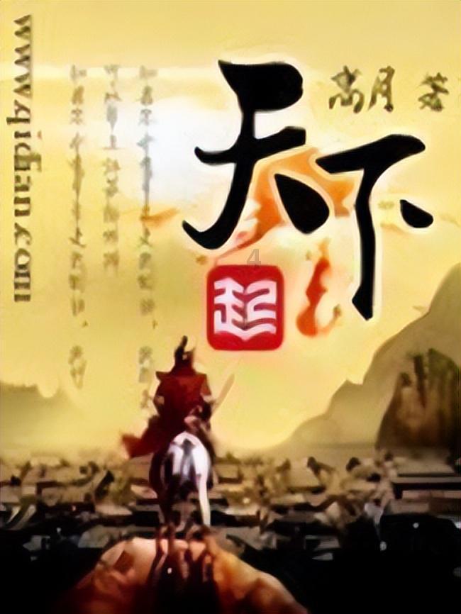 官宣!费煜加盟大连智行队!