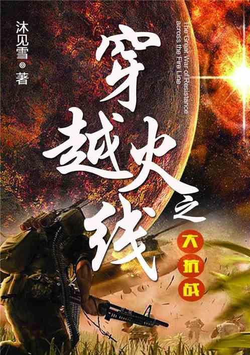 2人终生禁驾!株洲交警曝光一批典型案例