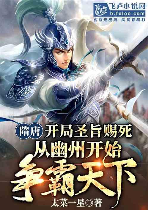 柳林县文旅局开展“辰龙送瑞 春联传福”送春联活动