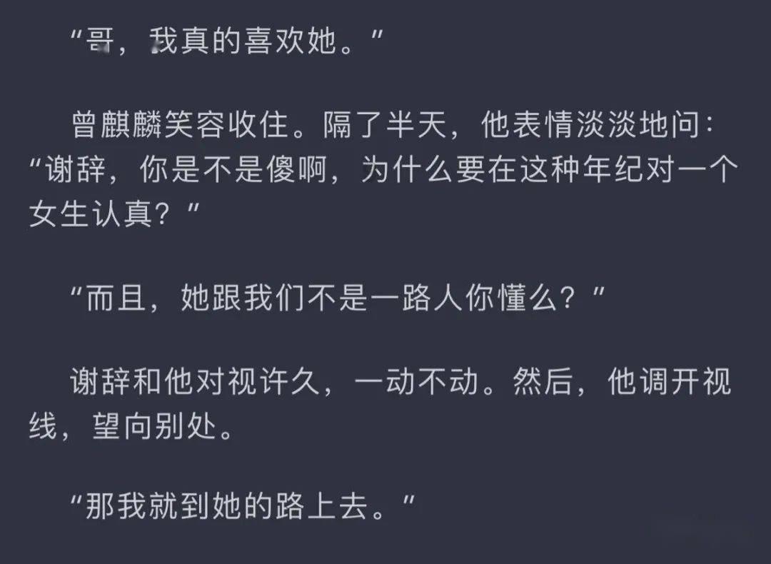 中国健康科技集团(01069):陈毅获委任为授权代表