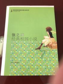 探索一个人住青年旅社需要准备多少钱的预算?,发现更多精彩